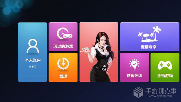 赢取话费的游戏_手机赢话费的游戏大厅_赢话费的手机游戏