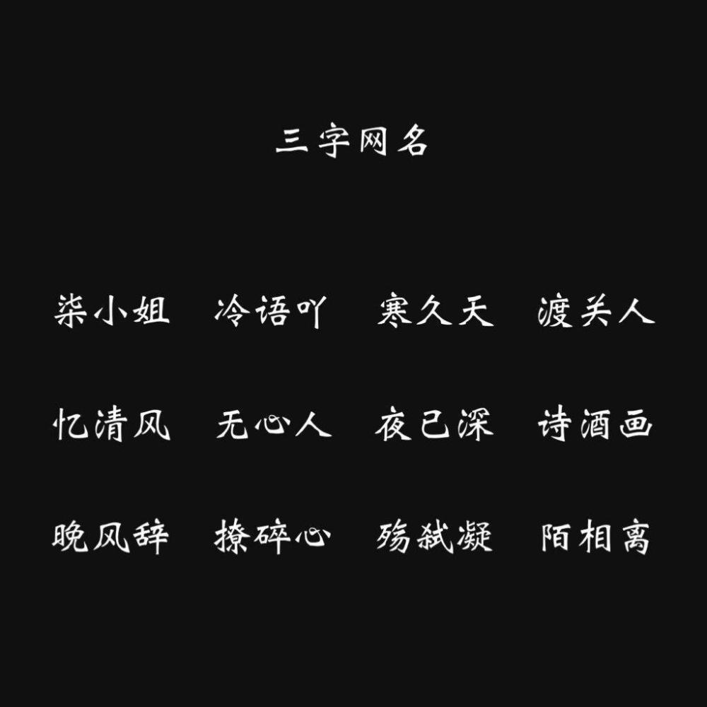 韦羌物语古民居文化园_韦羌山怎么读_韦羌