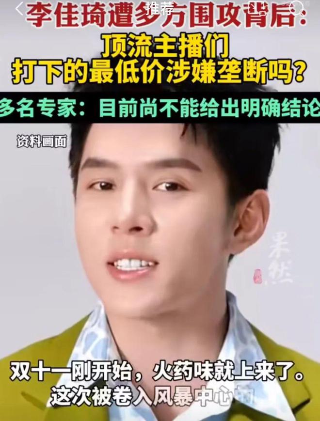 手机自动跳出小游戏_手机小程序自动弹出游戏_老是自动弹出的游戏在哪删除