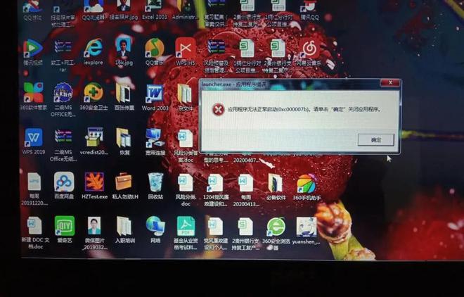一体机打游戏卡不卡_一体电脑玩游戏卡怎么办_手机一体机电脑玩游戏卡顿