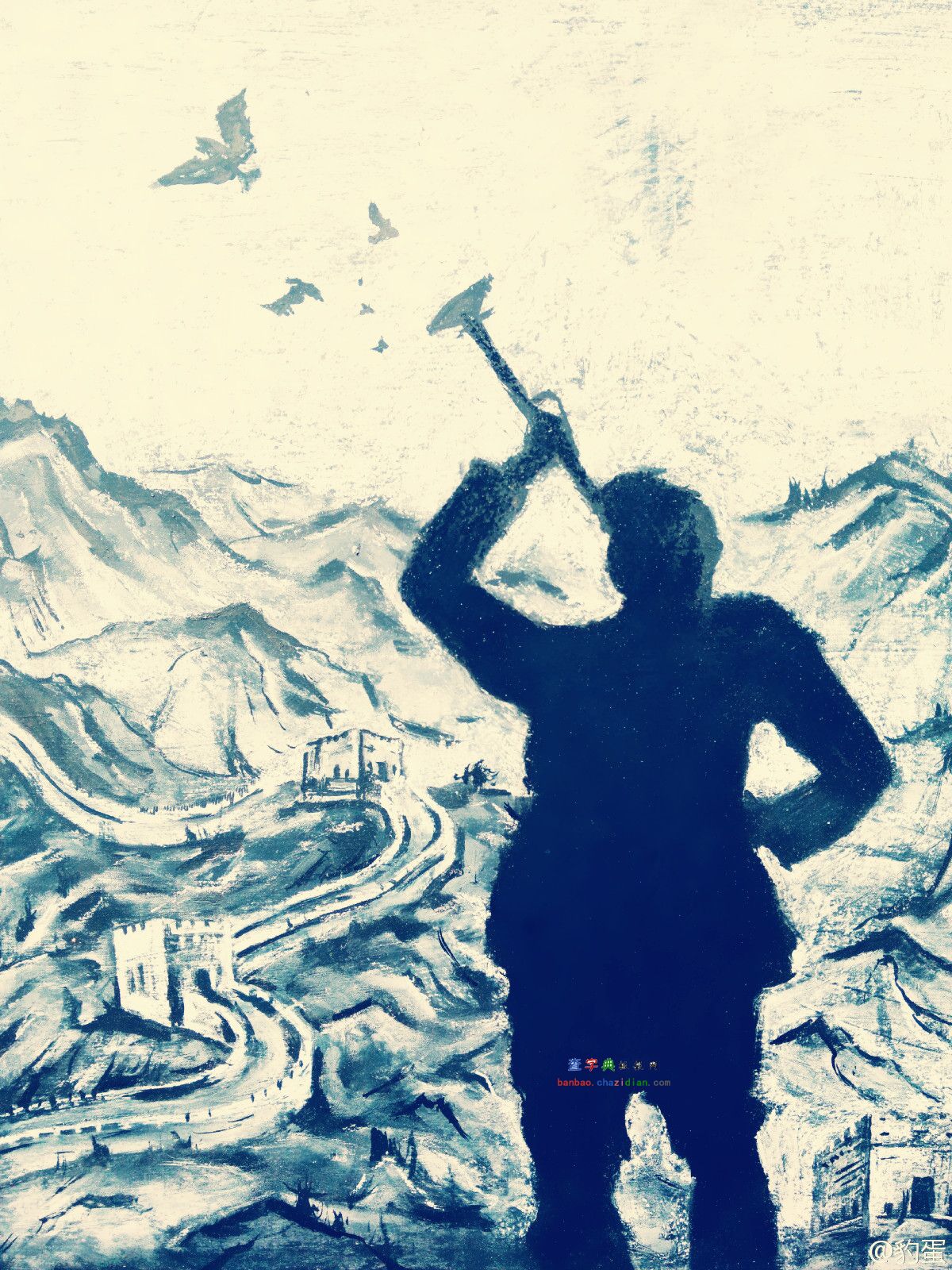抗战14年_抗战年代_抗战年数