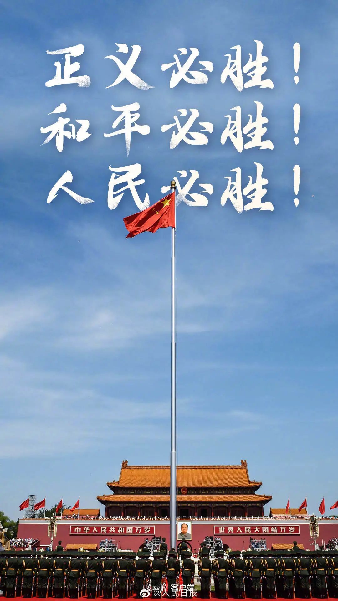 抗战年代_抗战14年_抗战年数