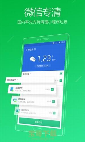 游戏日志文件可以删除吗_手机游戏日志怎么删除记录_日志删除记录手机游戏怎么删