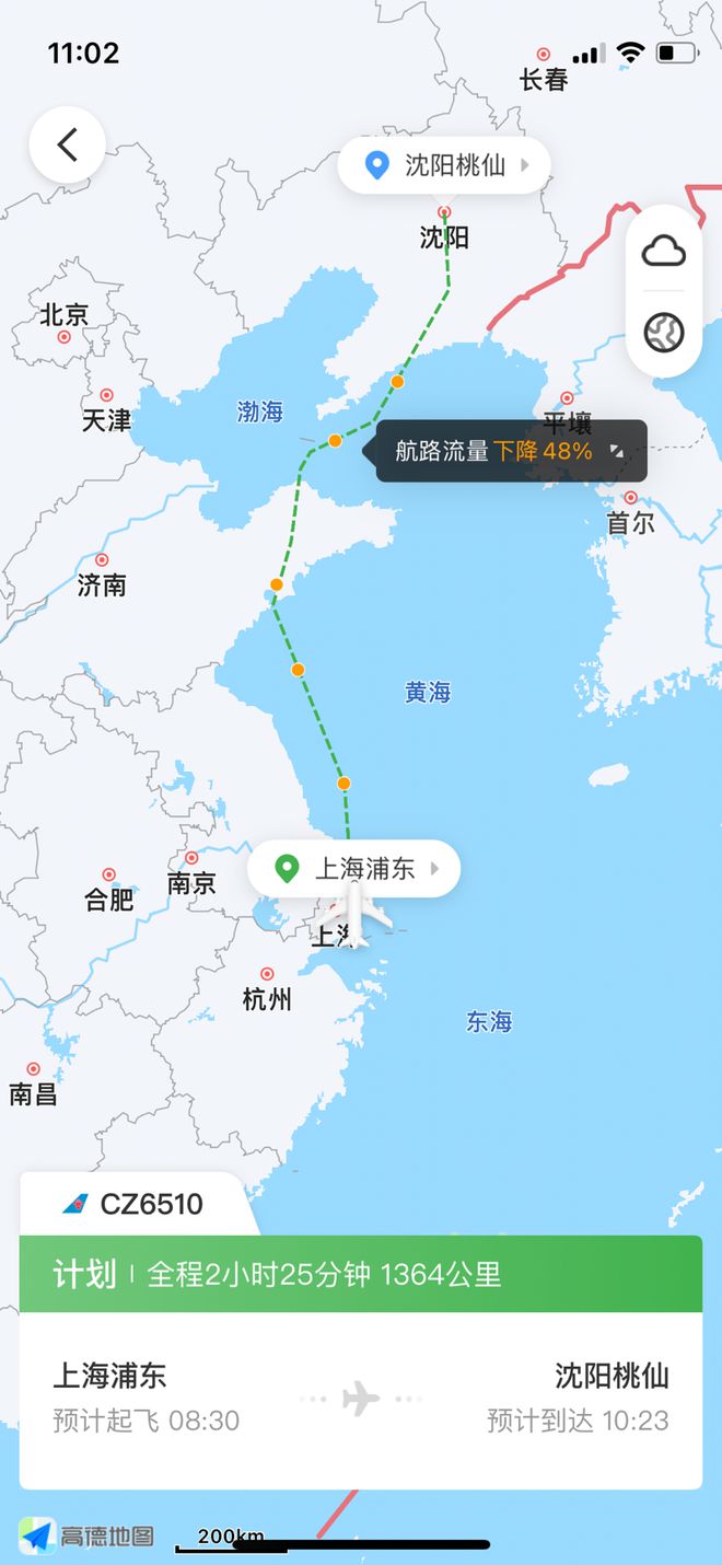 手机塔台模拟游戏_模拟塔台的手机游戏_模拟塔台的游戏
