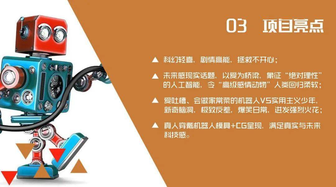 手机研发类游戏_研发游戏的游戏叫什么_研发手机游戏app