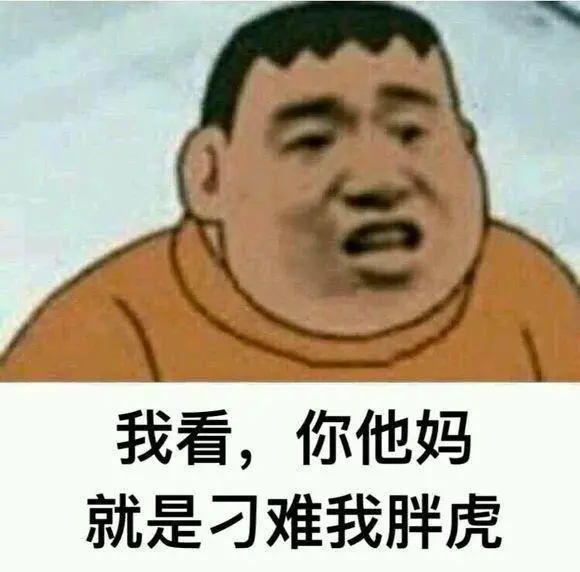 手机上玩游戏手抖怎么回事-三款游戏手抖测试大揭秘：稳定VS速
