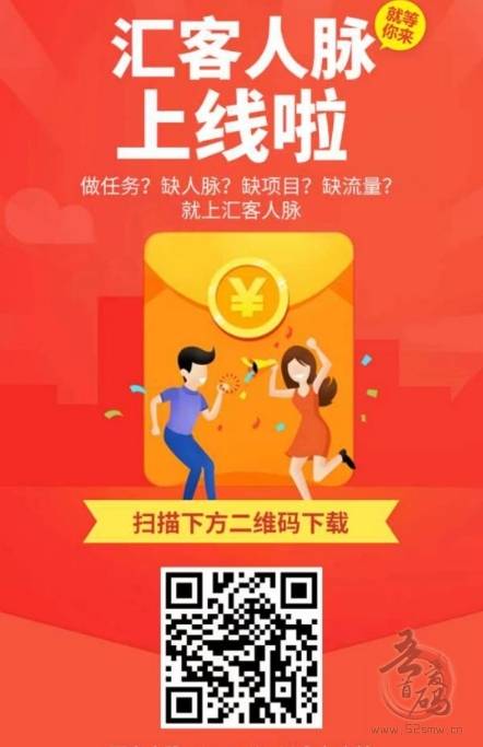 手机游戏礼包助手_手游礼包助手.apk_礼包助手手机游戏推荐