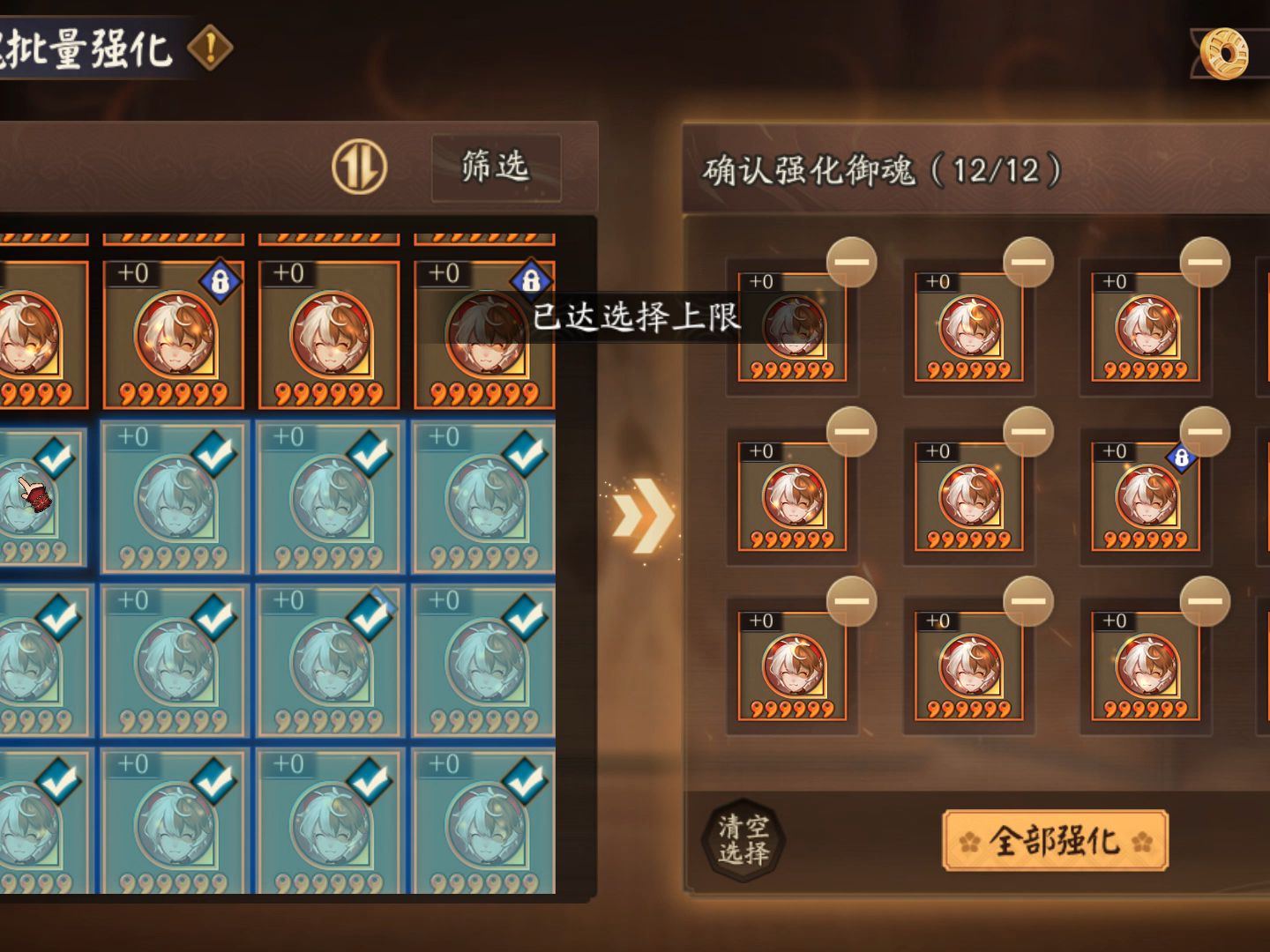 游戏盒手机版官方_游戏盒手机版有哪些_手机游戏游戏盒