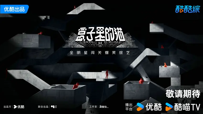 手机趣味闯关游戏_趣味闯关游戏大全_趣味闯关手机游戏推荐