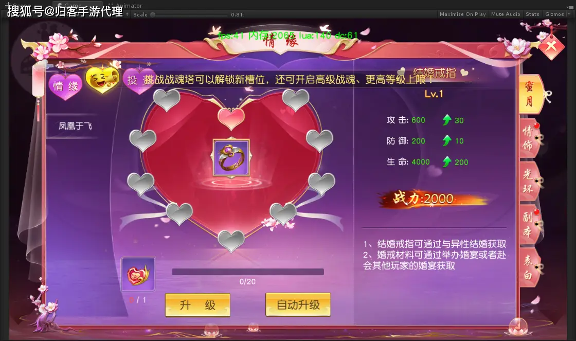手机游戏赚人民币排行_排行币赚人民手机游戏有哪些_赚人民币游戏排行榜