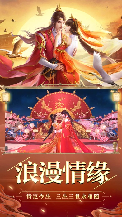 手机游戏赚人民币排行_赚人民币游戏排行榜_排行币赚人民手机游戏有哪些
