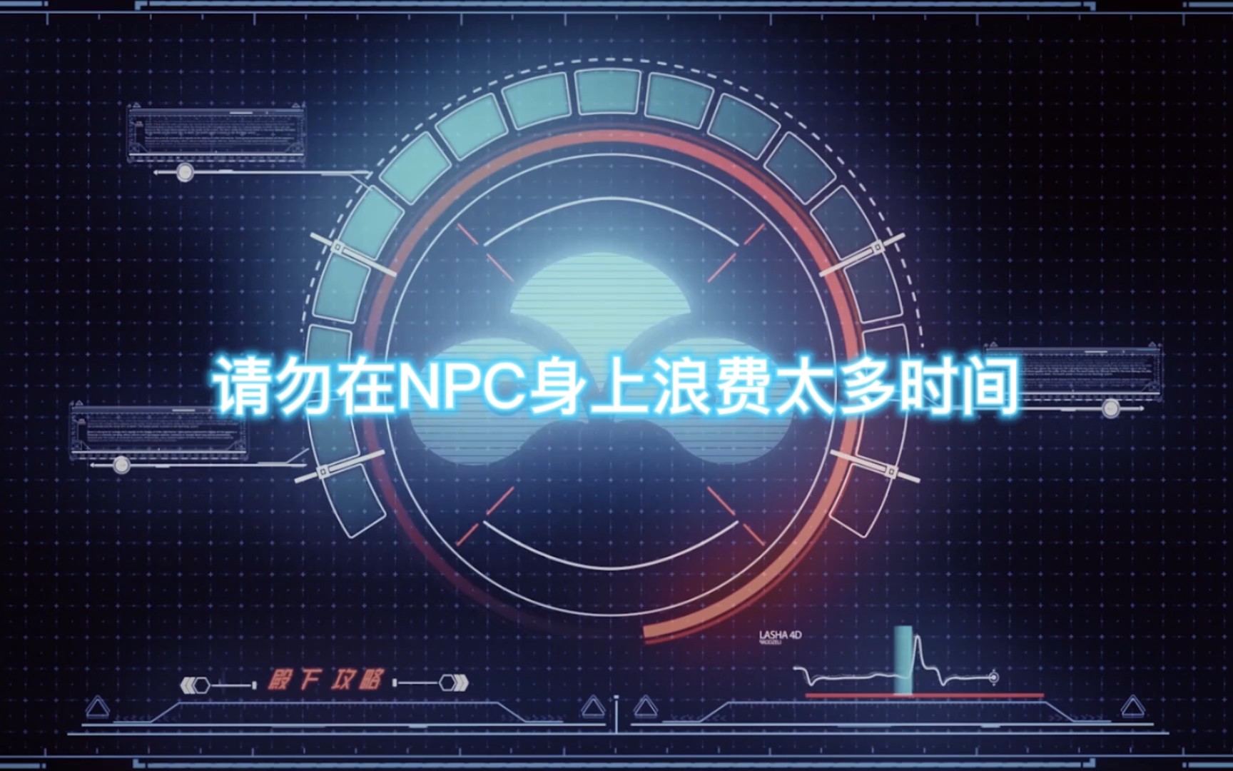 提示手机游戏时间怎么设置_手机游戏时间提示_手机游戏显示时间