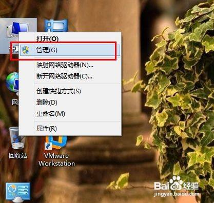 怎样从d盘分出50g然后给c盘_c盘分区50g_c盘分150g