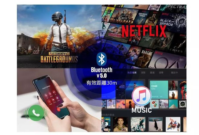 手机听歌玩游戏设置苹果_苹果手机如何听着歌玩游戏_iphone游戏听歌
