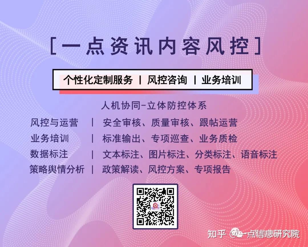 微博一键防护是什么意思_微博一键防护是什么意思_微博一键防护是什么意思
