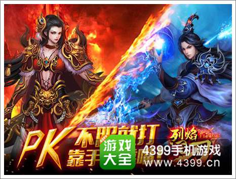 手机游戏合集app有哪些_手机游戏集_手机游戏3000款合集