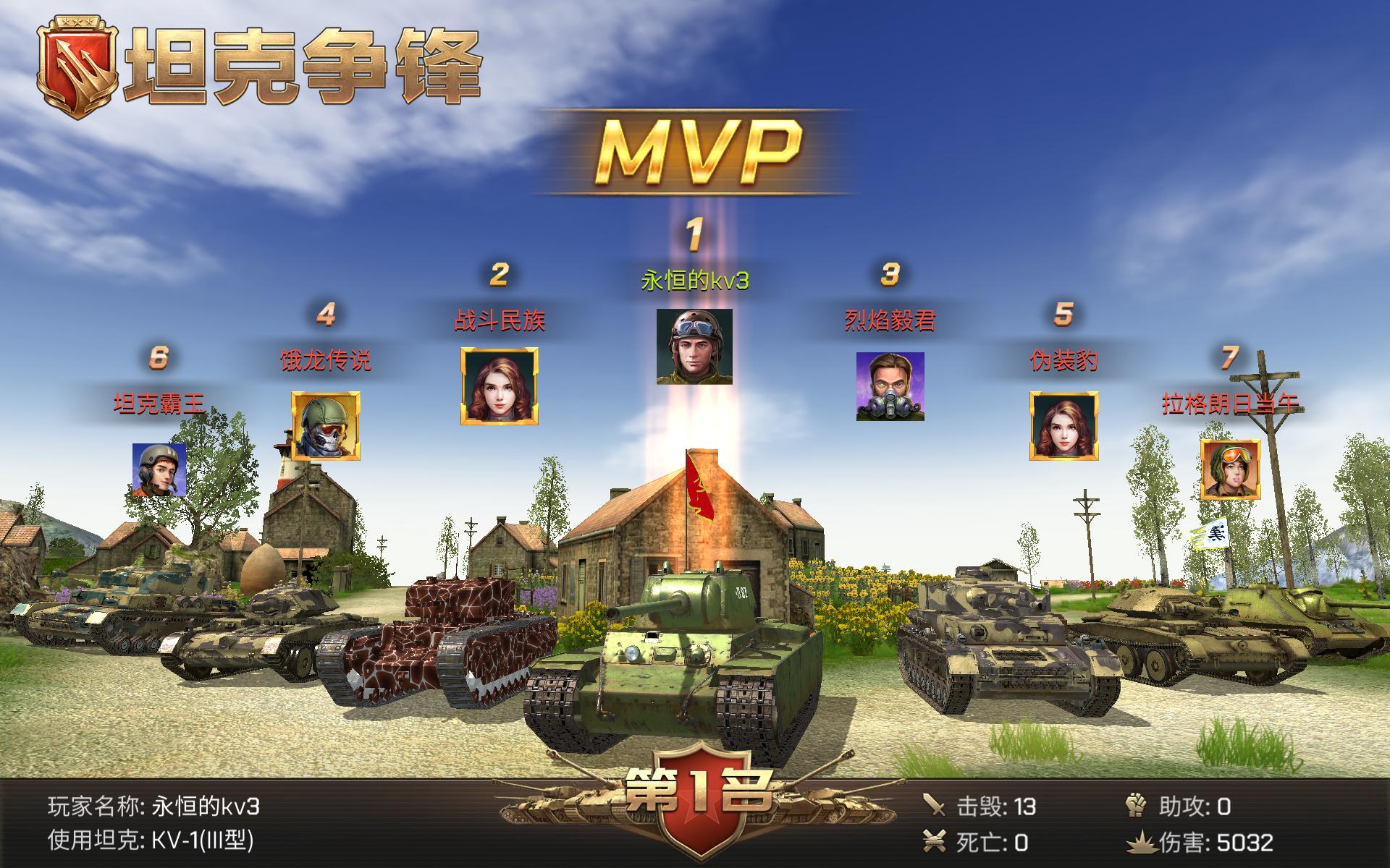 手机游戏3000款合集_手机游戏合集app有哪些_手机游戏集