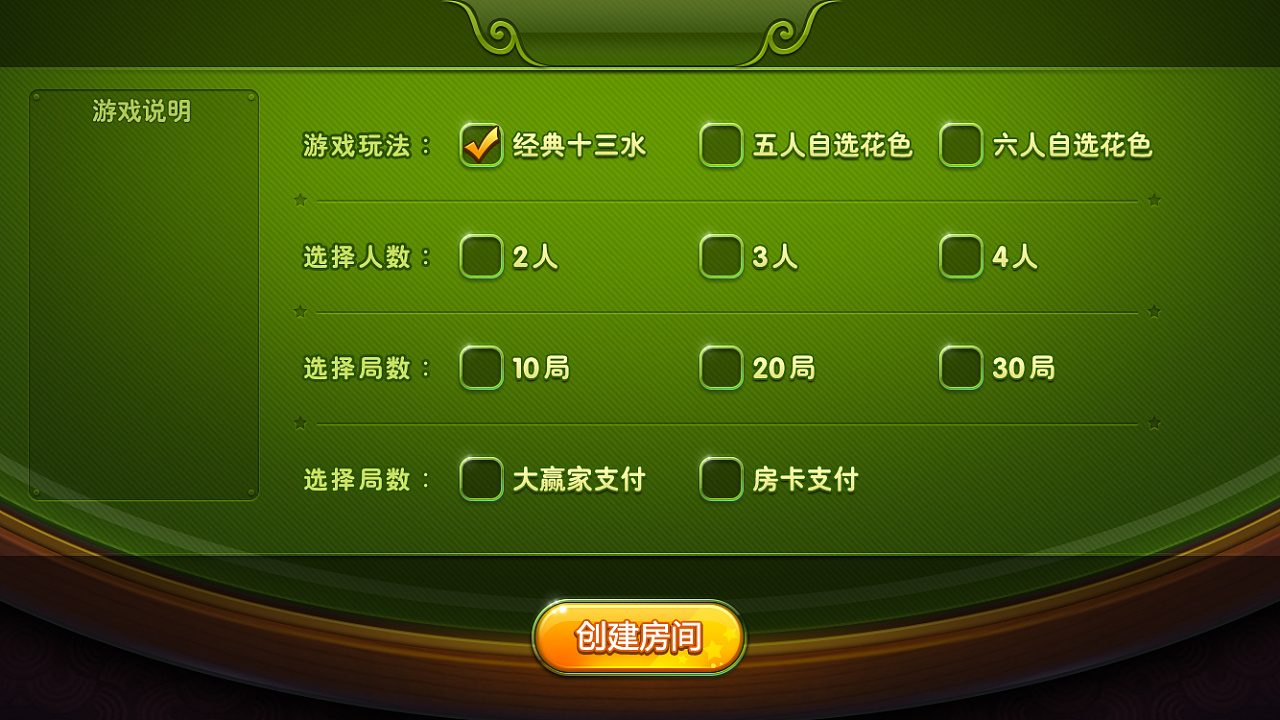 搜索应用/游戏_手机游戏搜索应用_手机游戏搜索软件