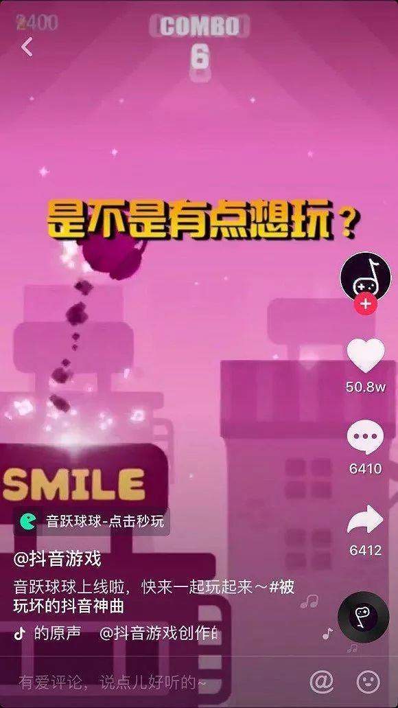 手机游戏检验失败_检验失败是什么意思_手游检测异常怎么解决