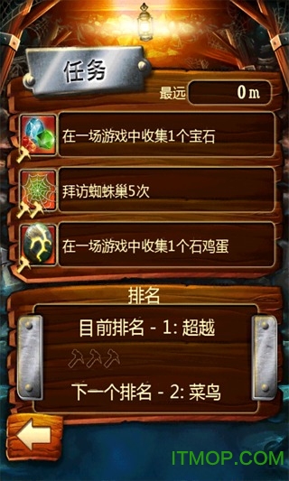 王国游戏单机手机版破解版_国王游戏怎么作弊_手机游戏王国际版2作弊码