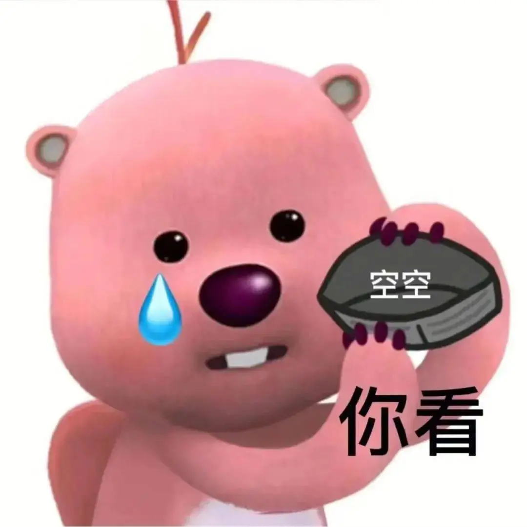 智联招聘注销账号需要多长时间_智联招聘怎么注销账号_智联招聘注销账号后简历还在吗