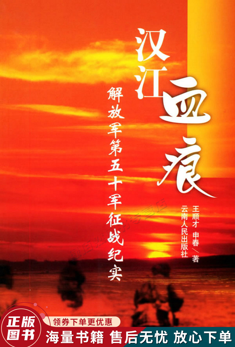 征战四方2网页游戏_手机游戏沙城征战下载_征战沙城传奇手游官方