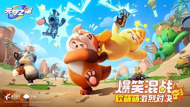 手机游戏手游_手机游戏slugs_手机游戏平台
