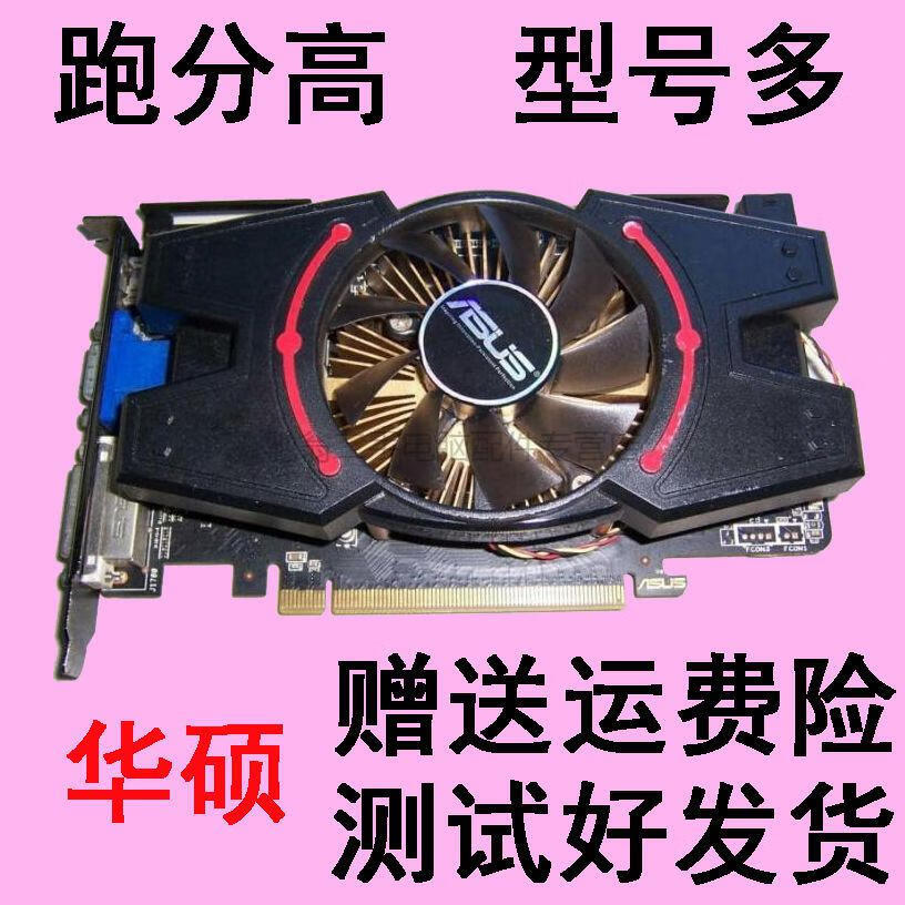 手机游戏性能_手机性能游戏_性能手机游戏排行榜