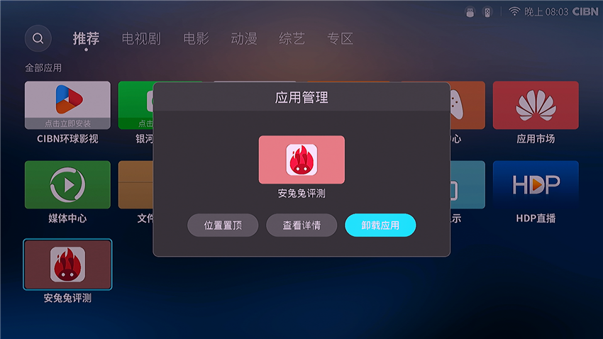 黑屏进去手机游戏怎么回事_手机进入游戏黑屏_手机游戏进去黑屏