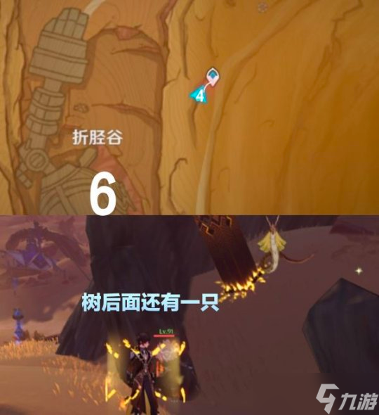 手机游戏管理内容_手机游戏管理员_手机游戏管理器设置