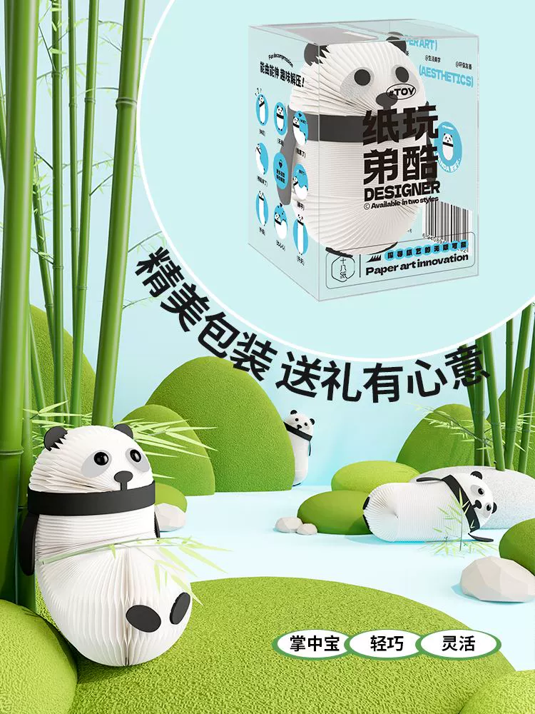 淘宝网_淘宝淘宝_淘宝网页版