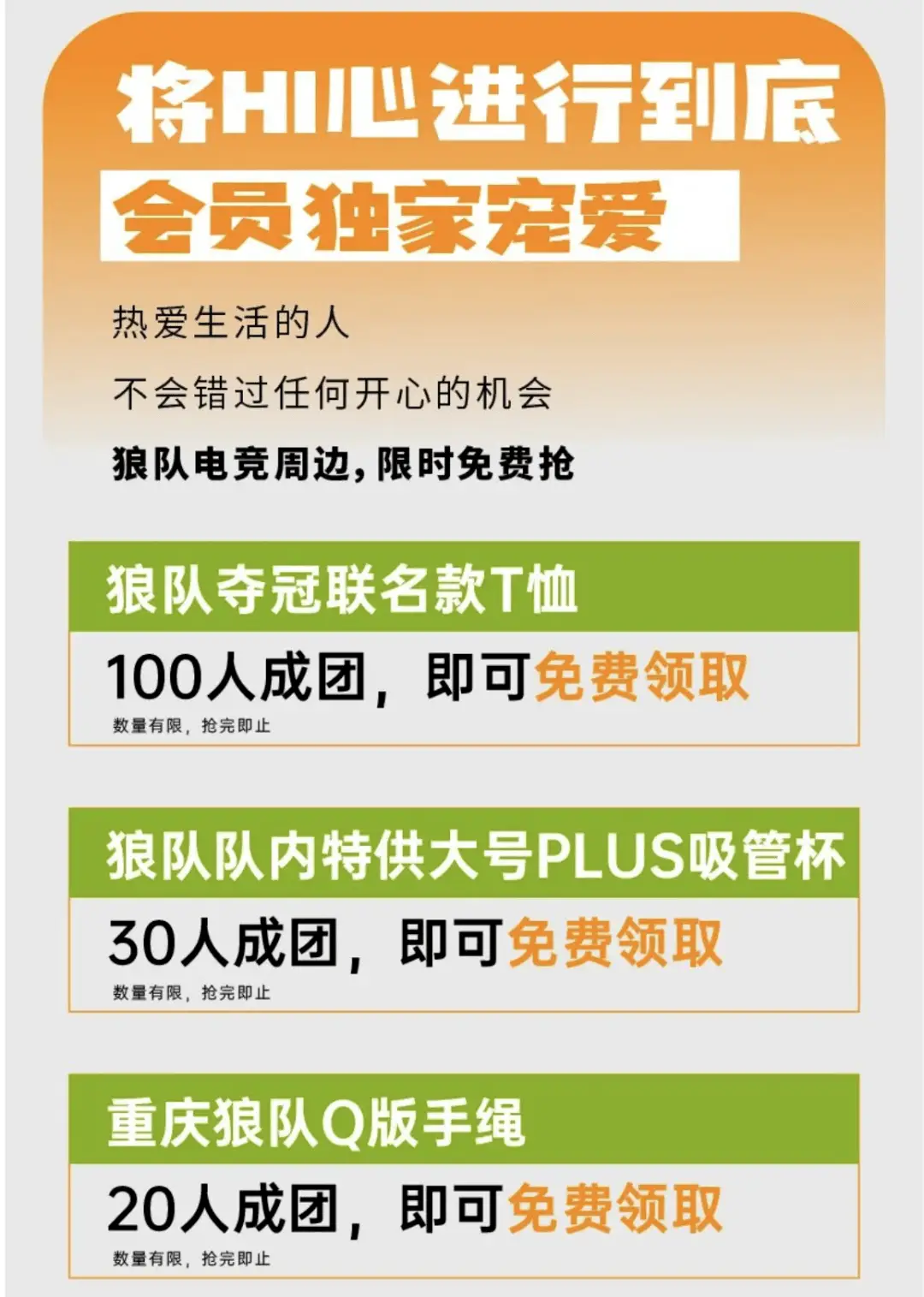 拍拍手游戏视频教程_拍拍拍手机游戏在线玩_手机拍拍拍游戏