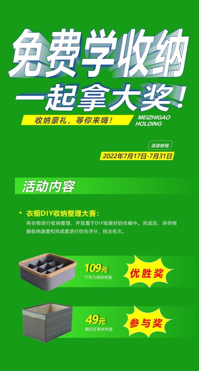 手机拍拍拍游戏_拍拍拍手机游戏在线玩_拍拍手游戏视频教程