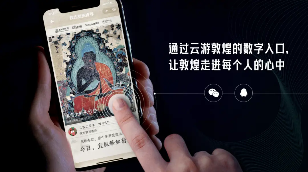 云游戏对硬件要求_云游戏需要什么设备_手机云游戏对配置要求吗