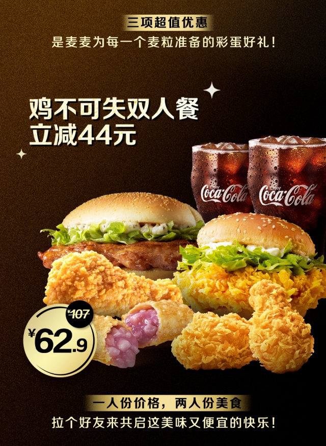 手机热点玩游戏老掉线_热点闪退手机游戏怎么办_手机热点游戏闪退