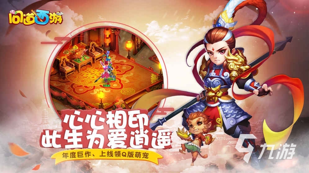 单机中文游戏大全_中文单机版_中文手机单机游戏下载地址