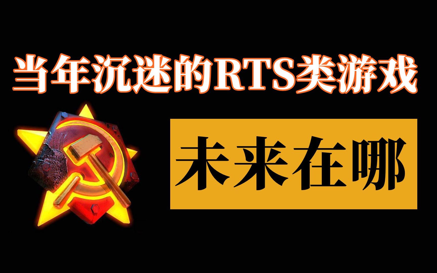 手机游戏 限制_限制手机游戏使用_限制手机游戏时间