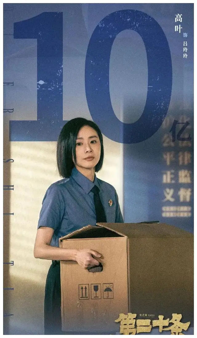 美女凸点_凸点_胡凯莉凸点
