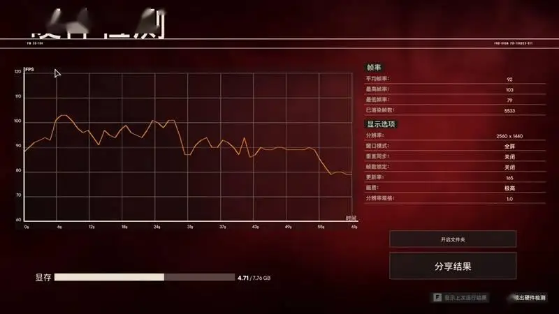 手机玩游戏电量消耗快怎么办_玩游戏手机耗电快_手机玩游戏时电量消耗快