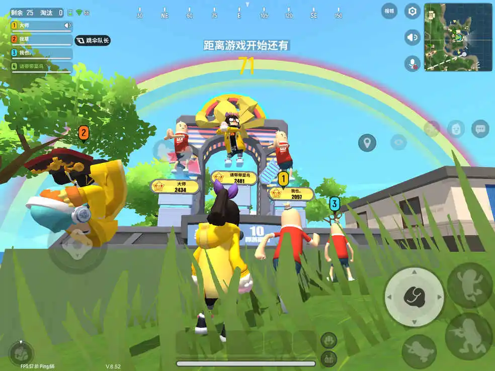 英雄联盟手游点数_值点联盟手机游戏_手游联盟点券