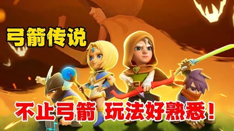 竖屏单机游戏大全_手机竖屏单机游戏_竖屏单机手游排行榜2021