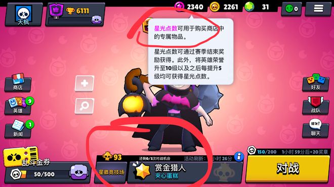 战争游戏手机款_战争款手机游戏有哪些_战争款手机游戏大全