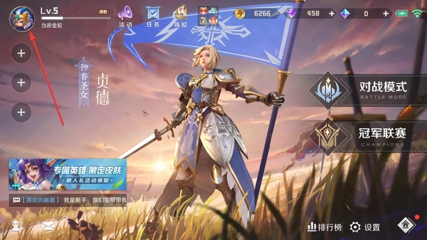 战争游戏手机款_战争款手机游戏有哪些_战争款手机游戏大全