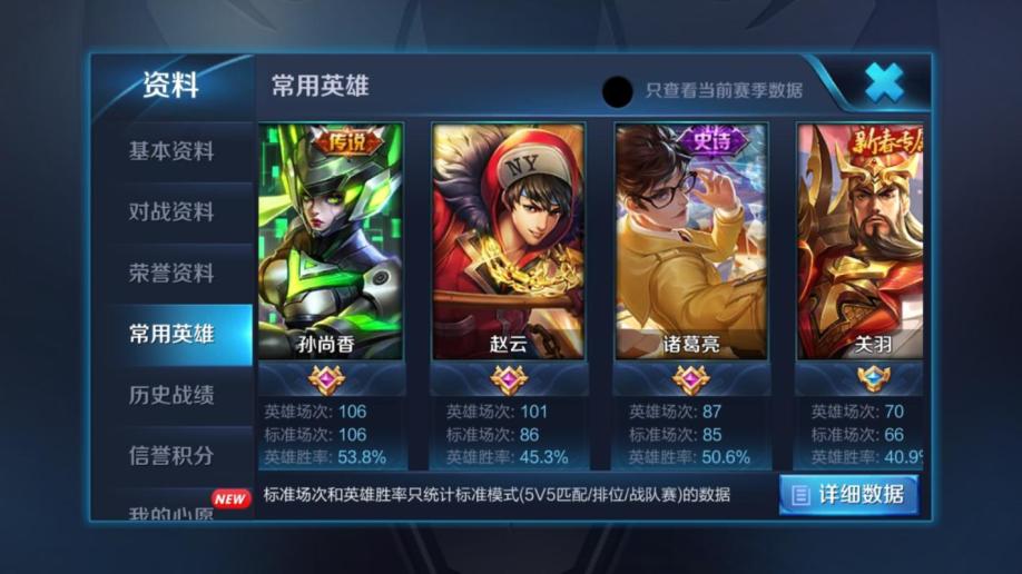 手机游戏图片及价格大全_手机游戏图片及价格大全_手机游戏图片及价格大全