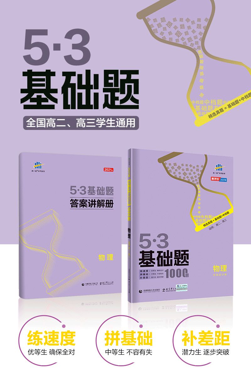 重庆高考2024_重庆2023年高考_重庆21年高考安排