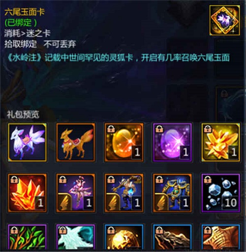 黑暗之魂3英雄古达_英雄古达_英雄古达弱什么