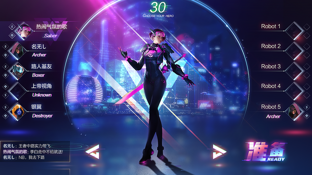 竹社游戏_手机游戏 竹厂_手机怎么玩竹子社