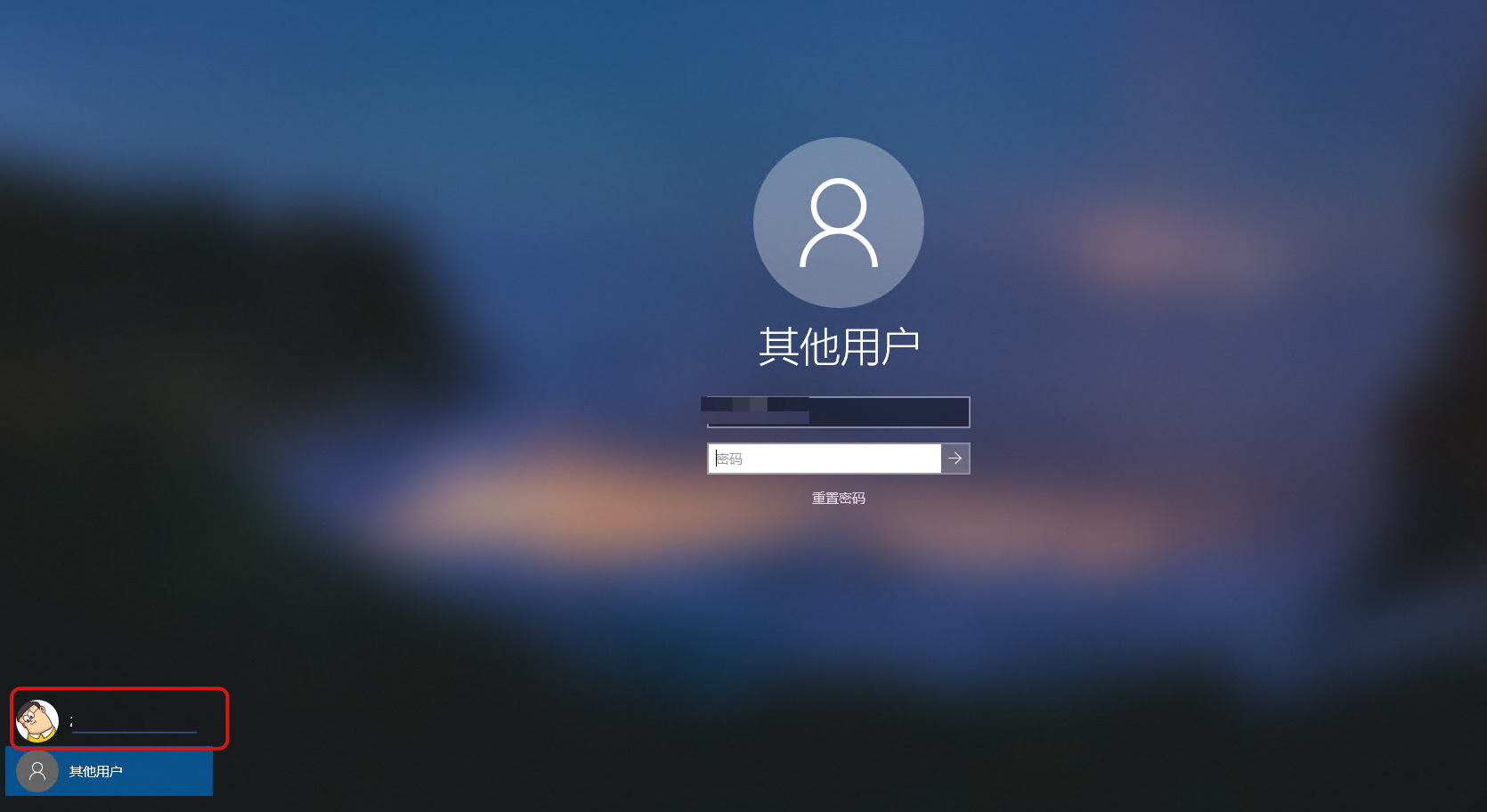 远程登录开启_ubuntu开启root远程登录_ubuntu远程root登陆