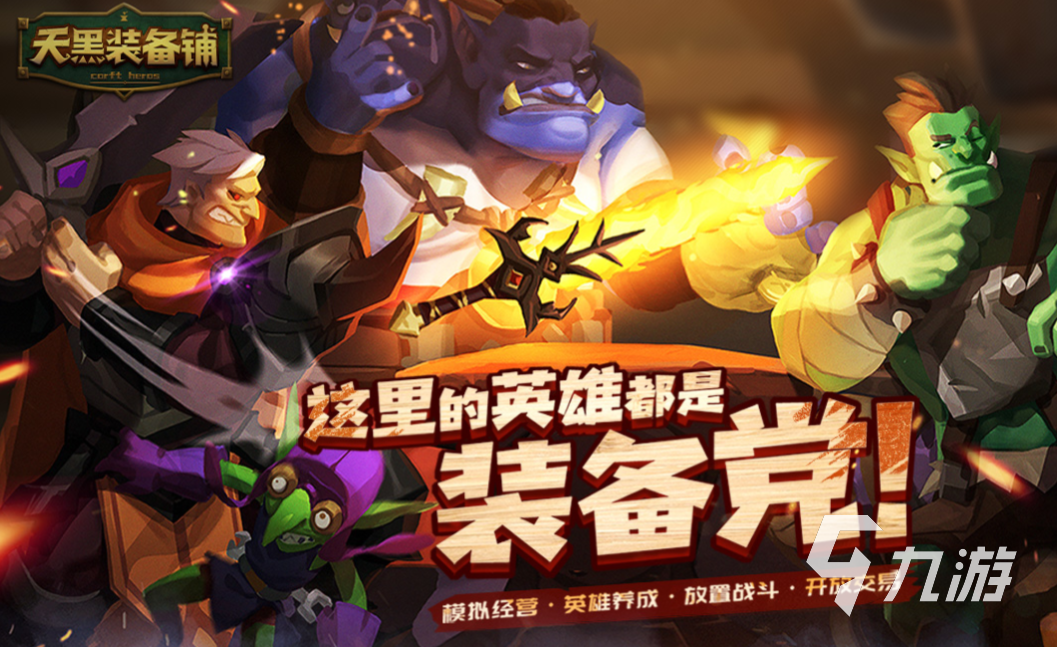 玩手机游戏规则_玩手机游戏规则怪谈_手机咋玩gl游戏