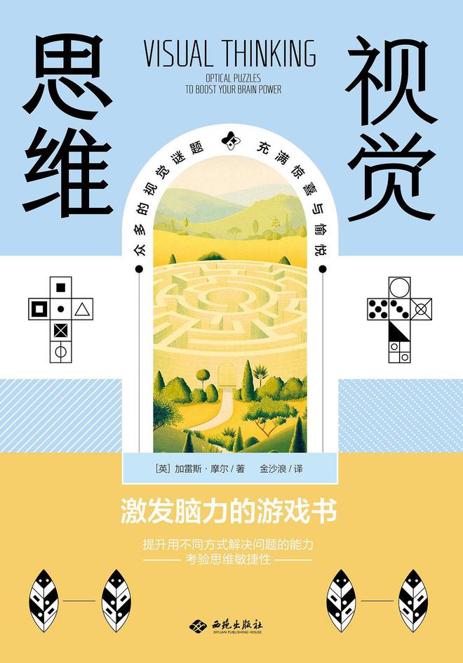 手机游戏obb文件怎么用_手机游戏obb找不到_手机游戏ox